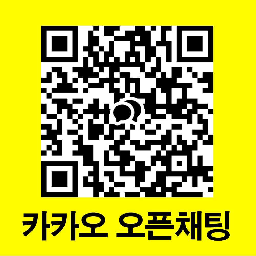 예도업체정성 갤러리 2