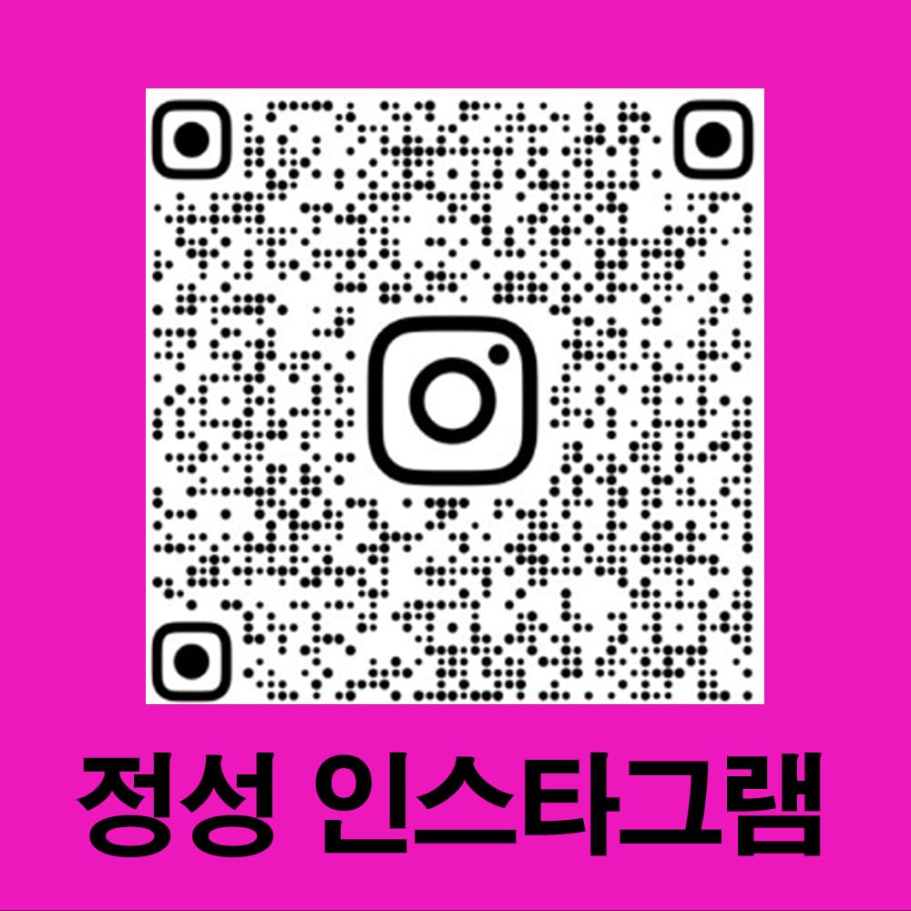 예도업체정성 갤러리 3