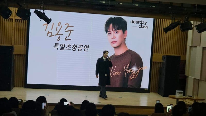 스타코리아 갤러리 4